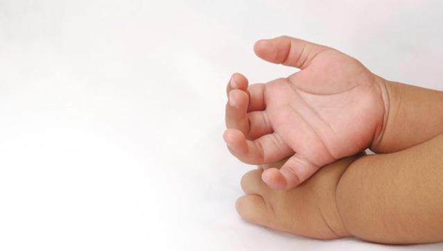 Subsídio de Nascimento