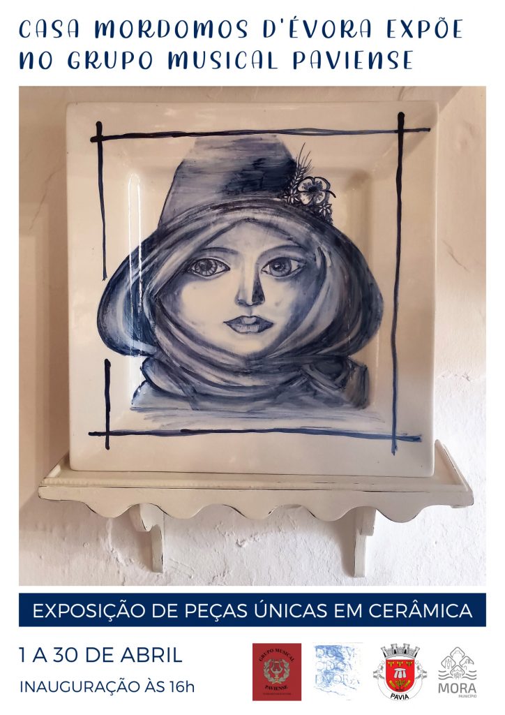 Exposição Casa Mordomos d'Évora
